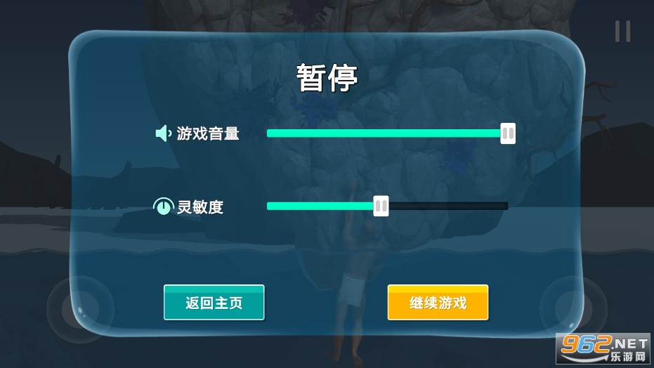 �������2.0�ٷ������ͼ1