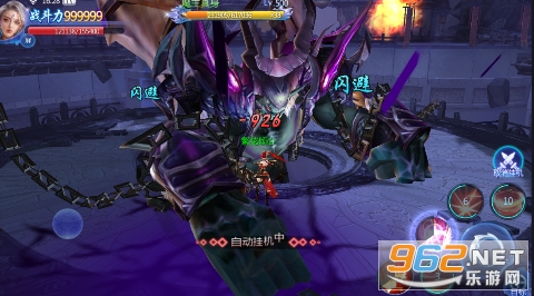 ħ���3D0.1�۰�v3.0��ͼ2