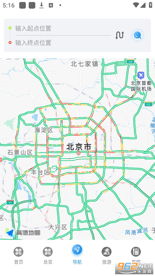 ���ڸ����ǻ۳����ֻ��� v1.0.4��ͼ0
