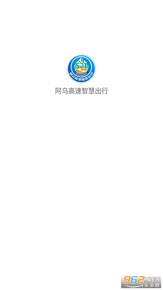���ڸ����ǻ۳����ֻ��� v1.0.4��ͼ5