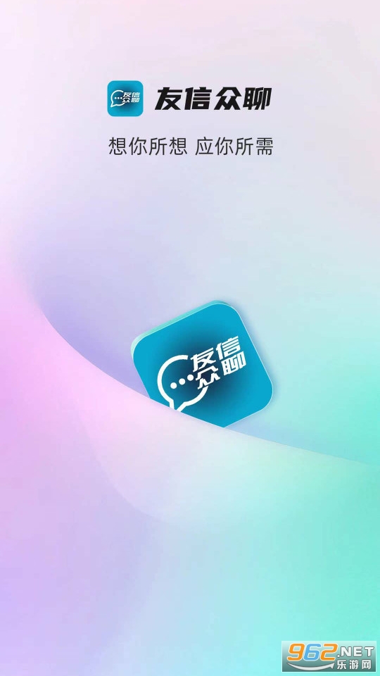 �������İ�װ v1.1.2��ͼ2