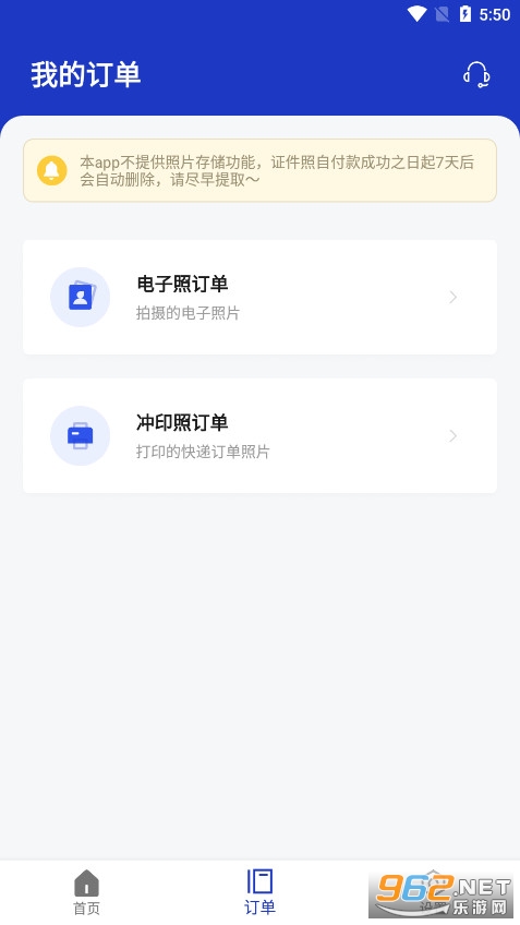 һ����Ƭ�����������ˮӡ���ͼ2