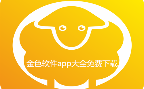 ��ɫ����app��ȫ�������_��ɫ����app��ȫ�������2024