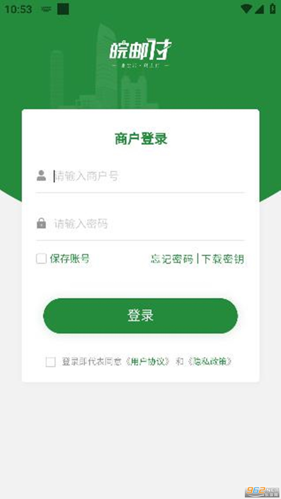 ���ʸ��̻���app��ͼ1