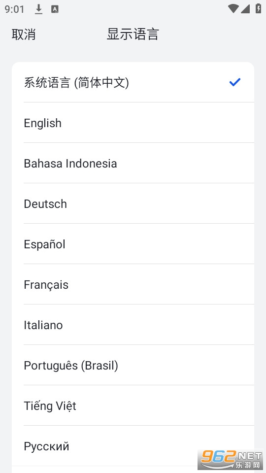 �ֶ������Ϲ���app�ٷ���v7.6.10 (�ֶ��������̳�)��ͼ1