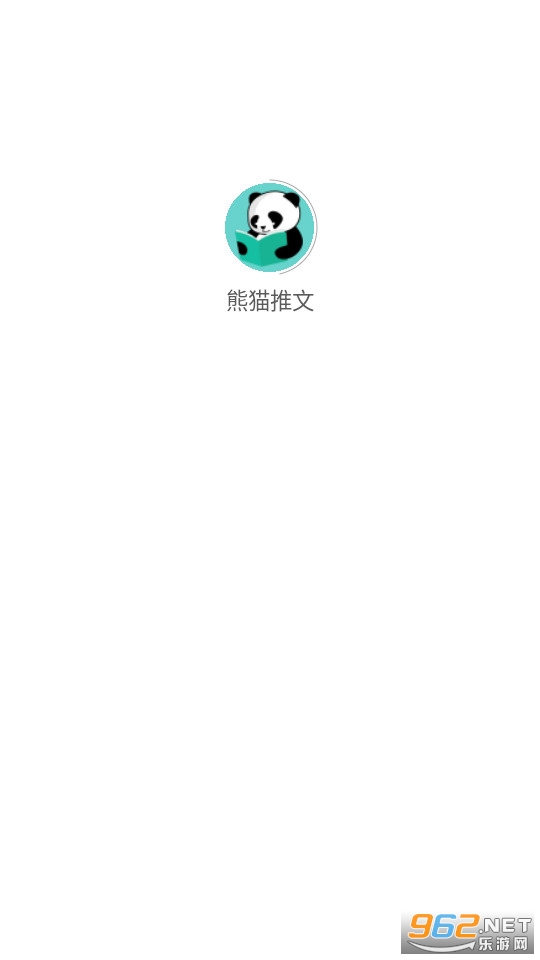 ��è����׬Ǯ v2.2��ͼ4