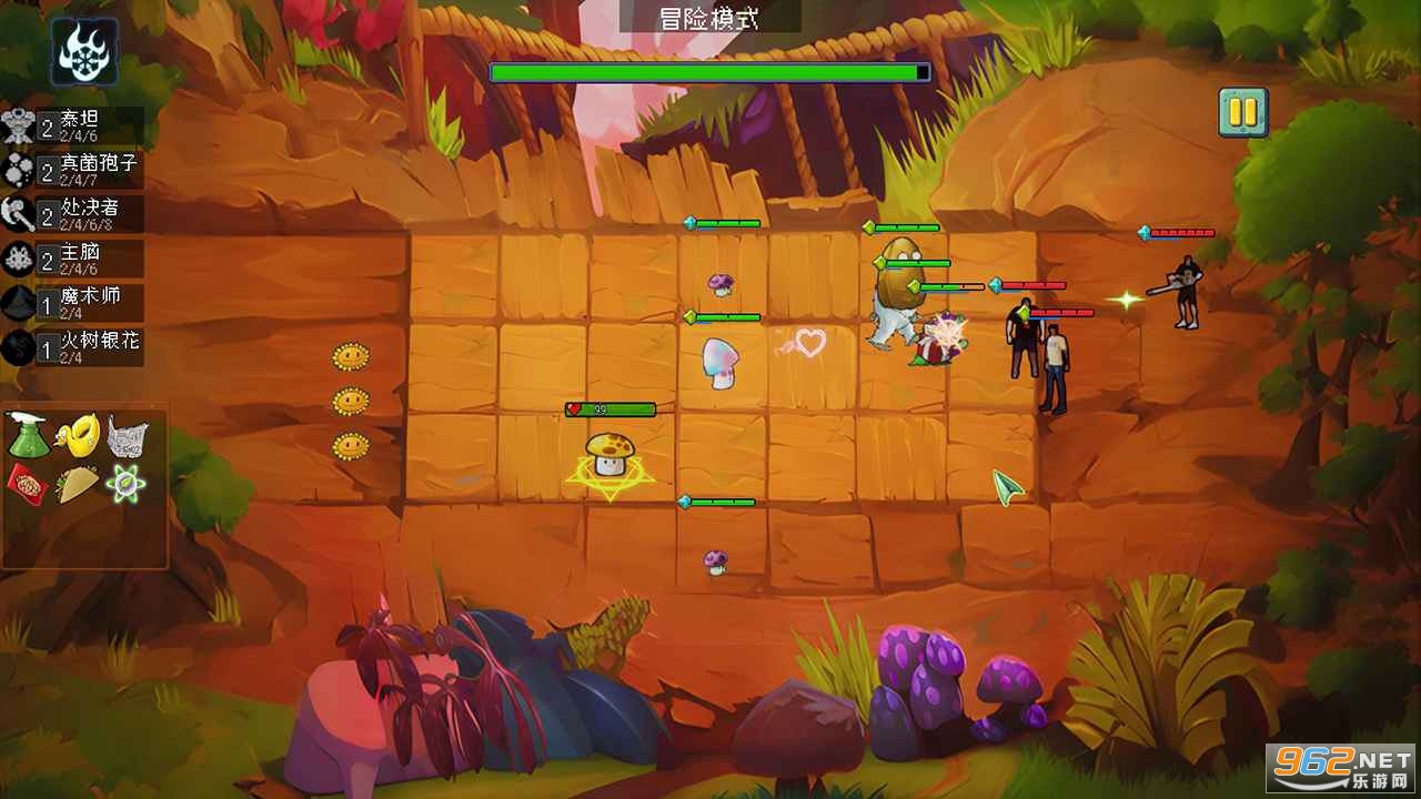 ֲ���ս��ʬ������NPVZ��Ϸv1.0��ͼ3