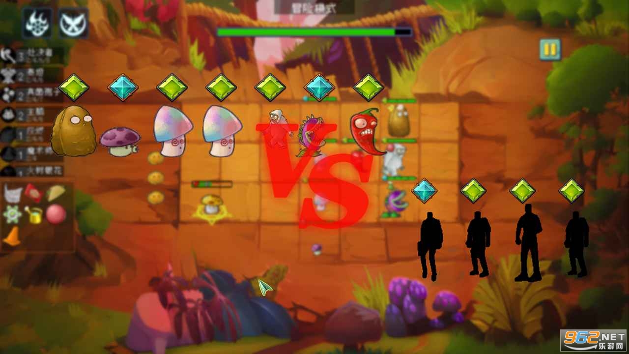 ֲ���ս��ʬ������NPVZ��Ϸv1.0��ͼ4