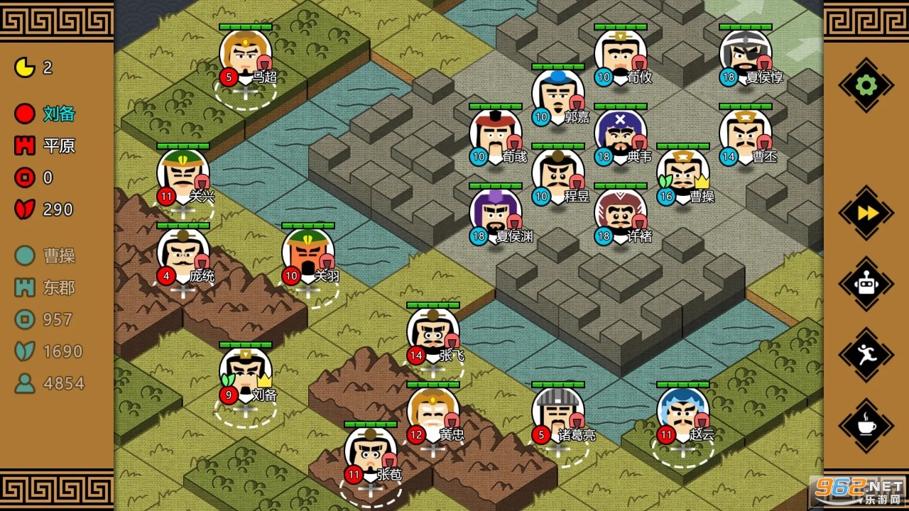 三国时代3南蛮入侵版截图3