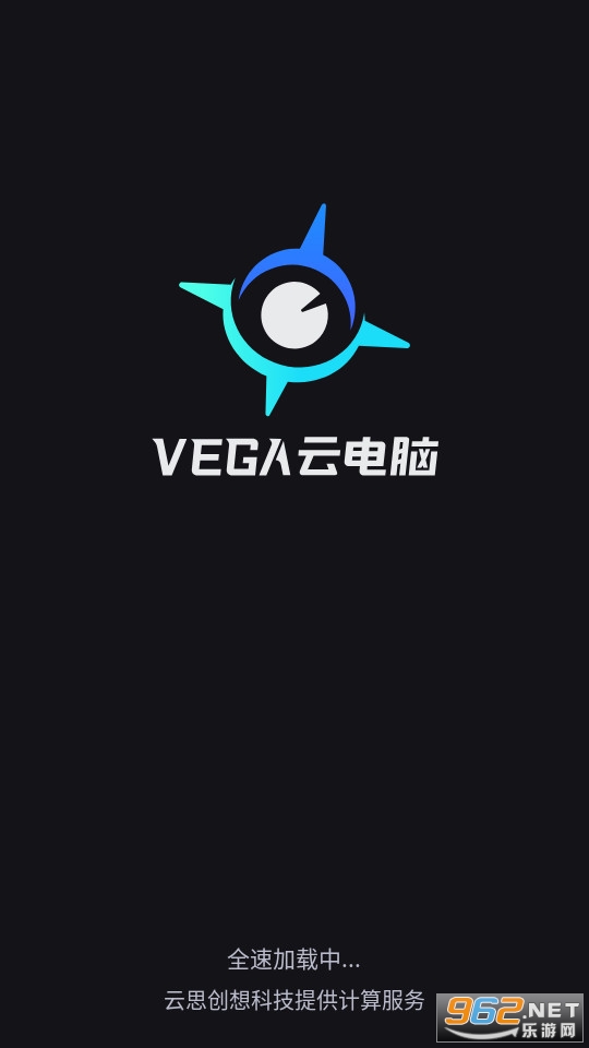 vega�Ƶ��Խ�ͼ6