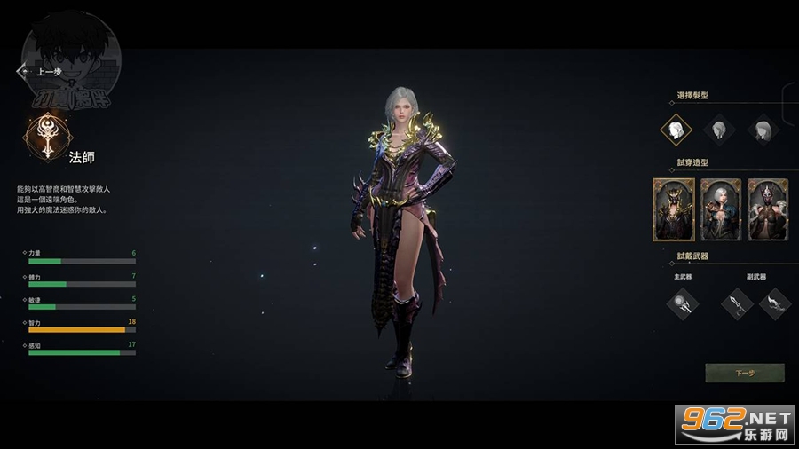 ROM��Ȩ֮����ʷ�v1.0.55��ͼ2