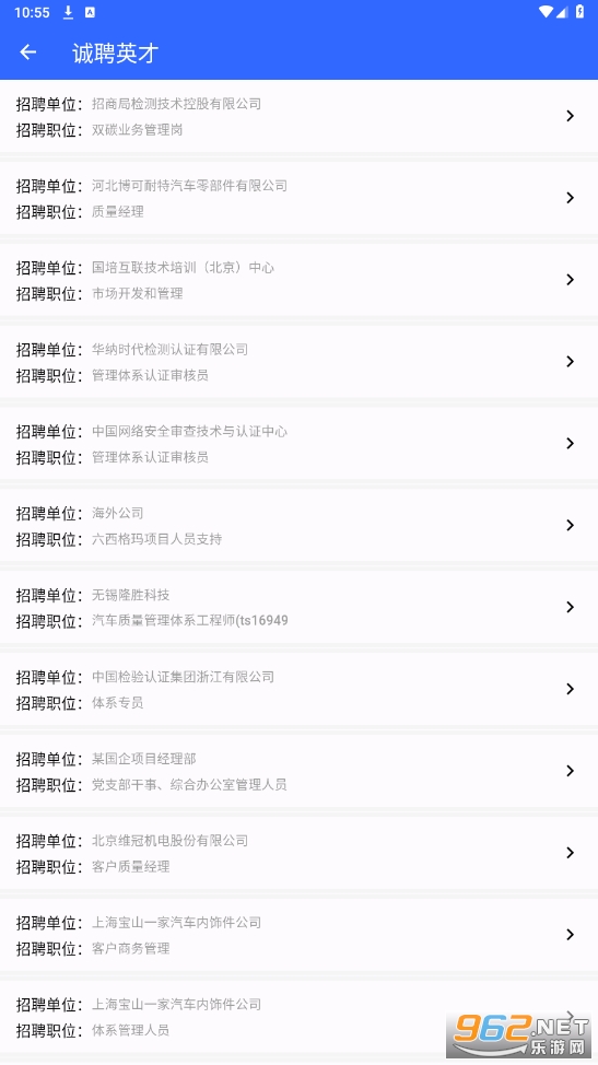 ����������appv1.0.26 ���°��ͼ0
