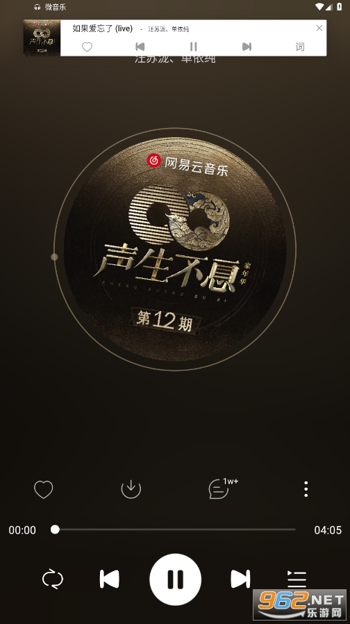 ΢����appv2.0.1 ���°��ͼ0