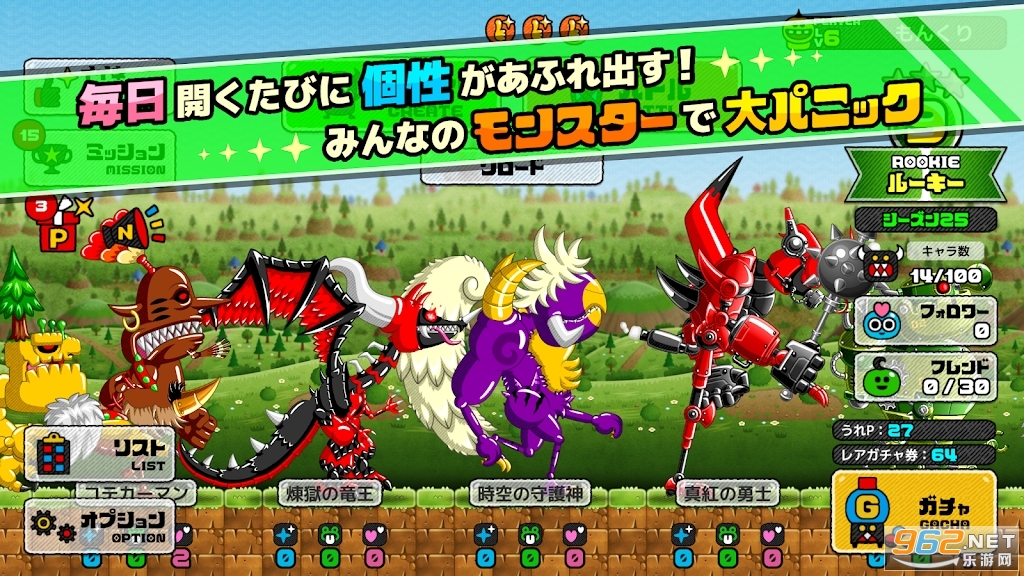 ���ﴴ��MonsterCreate�ٷ����ͼ0