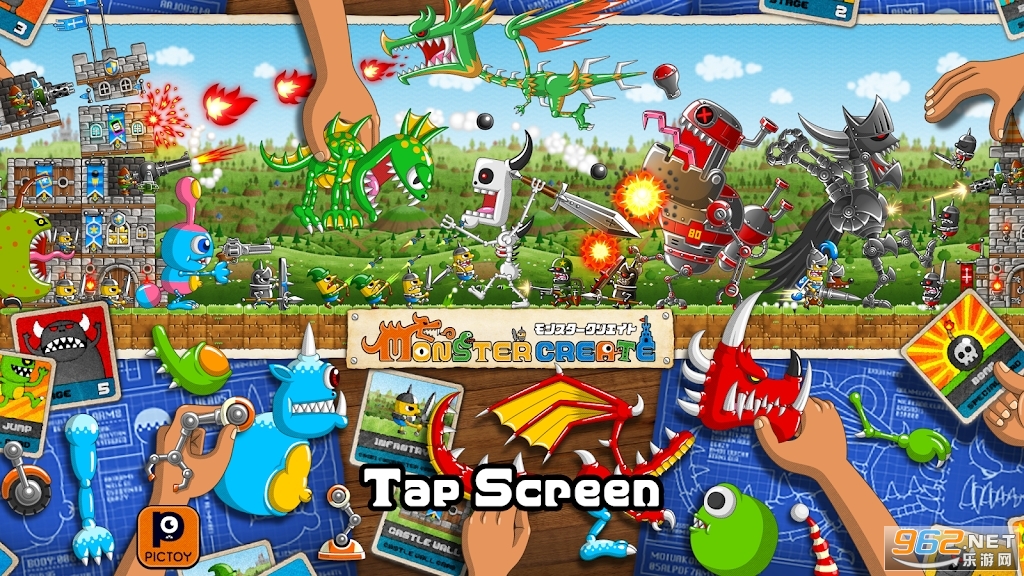 ���ﴴ��MonsterCreate�ٷ����ͼ3