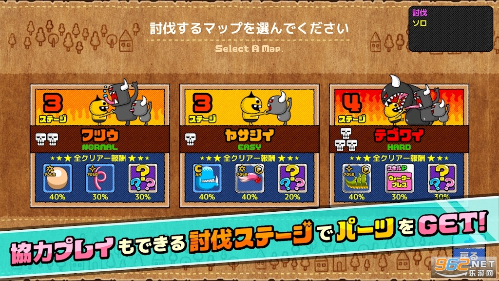 ���ﴴ��MonsterCreate�ٷ����ͼ4