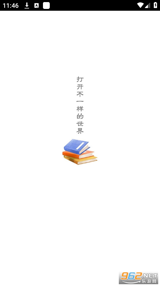 ����С˵����Ķ� v1.0.1��ͼ7
