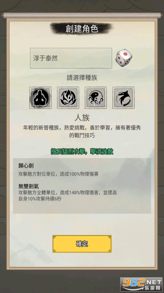 ȫ�������ƽ���ͼ1