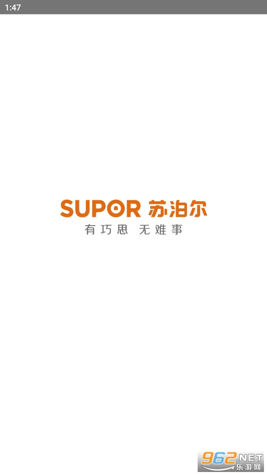 �ղ����ǻۼҹٷ���v1.4.7��ͼ3