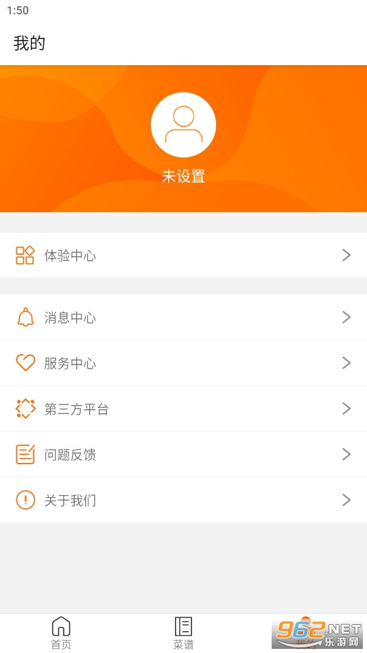 �ղ����ǻۼҹٷ���v1.4.7��ͼ0