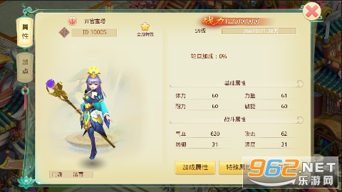 ˼������Ȩ��ͼ5