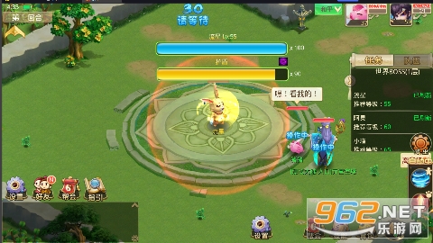 ˼������Ȩ��ͼ2