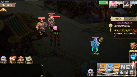 ˼������Ȩ��ͼ0