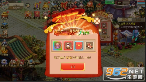 ˼������Ȩ��ͼ4