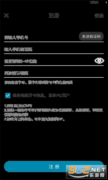������appv4.0.1 ��׿���ͼ0