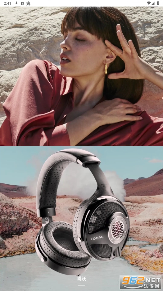 focal naim appv7.4.1c ���°��ͼ3