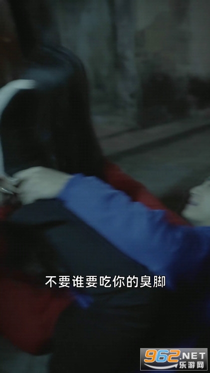 退婚后宗主马甲藏不住游戏截图2