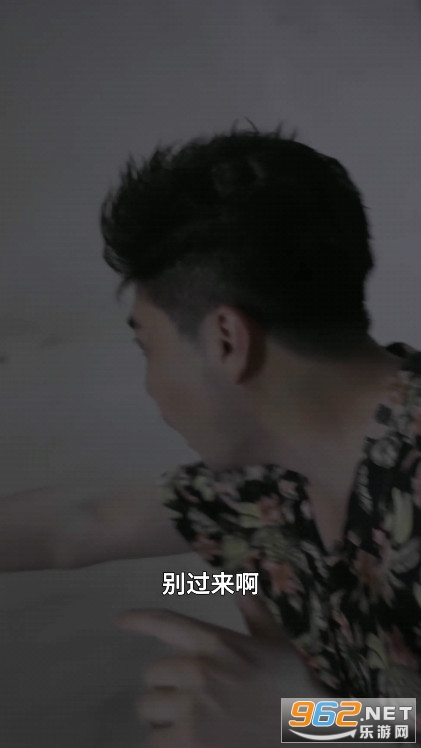 退婚后宗主马甲藏不住游戏截图4