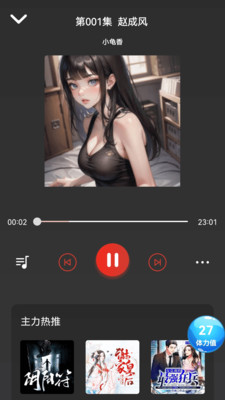 17�����鰲װ v1.0.4��ͼ3