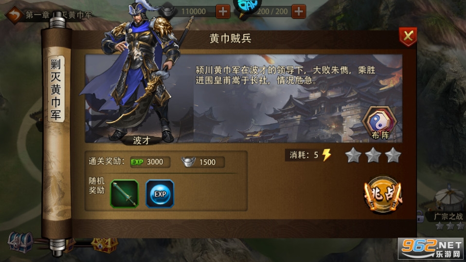 ������Ӣ��0.1Ⱥ������v5.5.70 ���̰��ͼ4