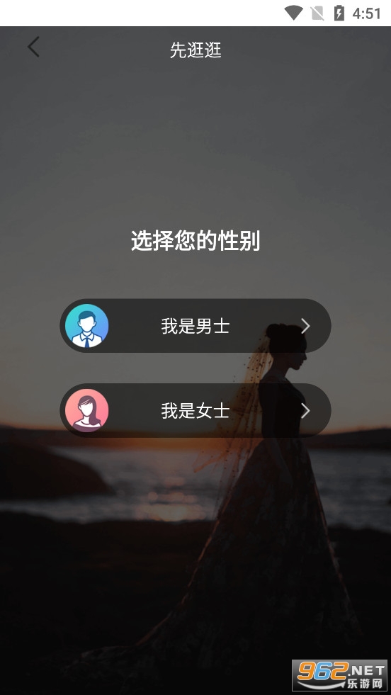 һ�����רҵ��v6.6.0��ͼ1