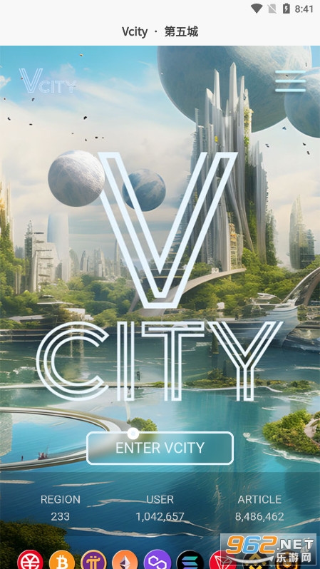 Vcity�����v2023.10.30 ��׿���ͼ0