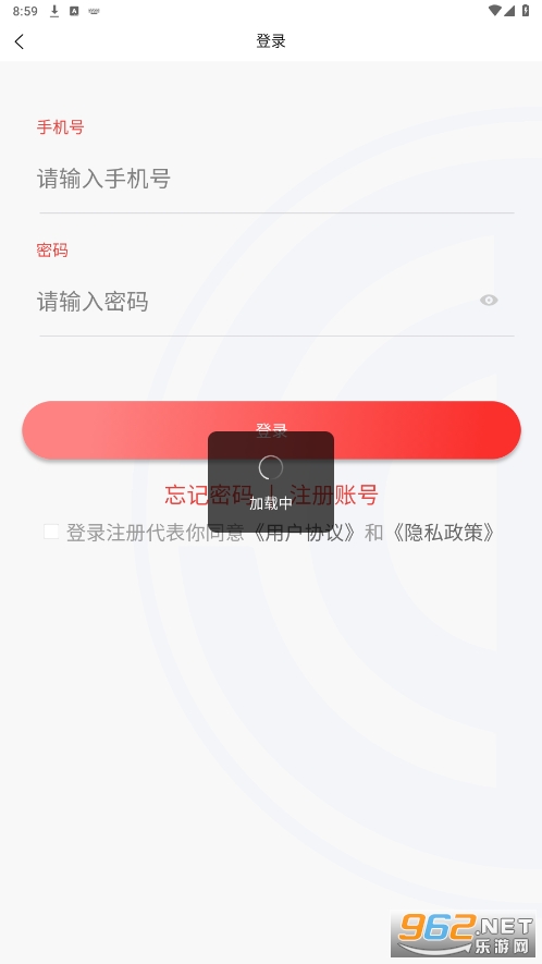 ��������appv1.0.0 ���°��ͼ0