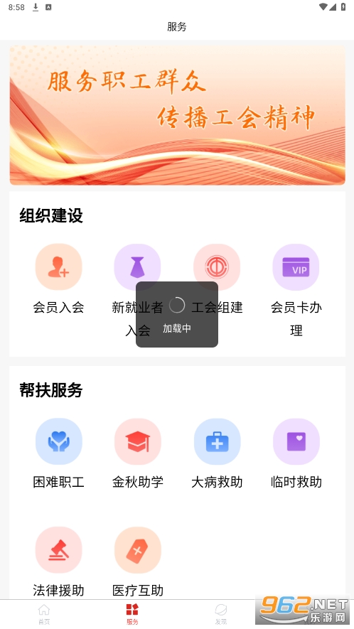 ��������appv1.0.0 ���°��ͼ2