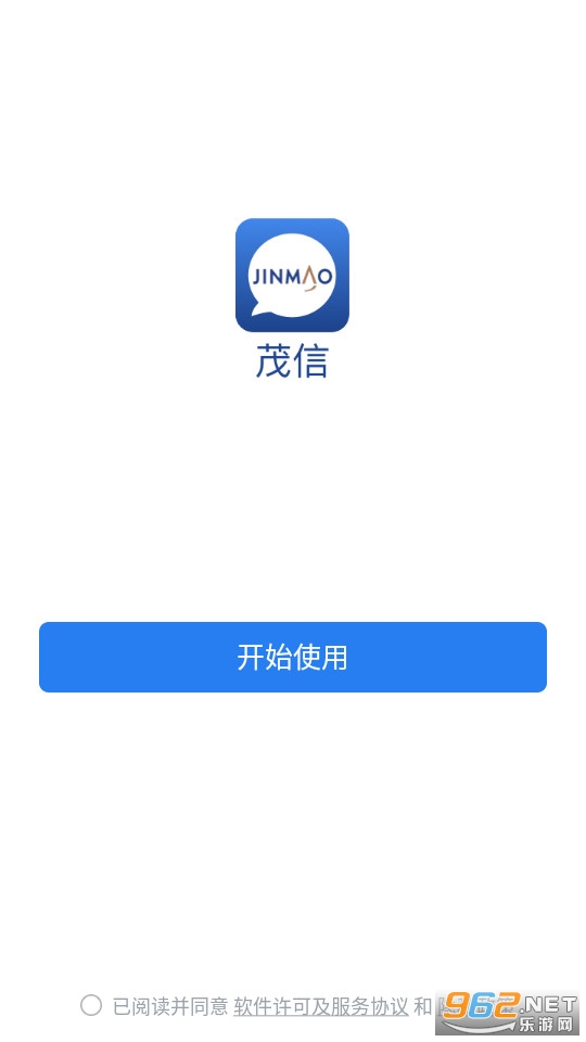 ï��app��׿ v2.6.770000��ͼ5