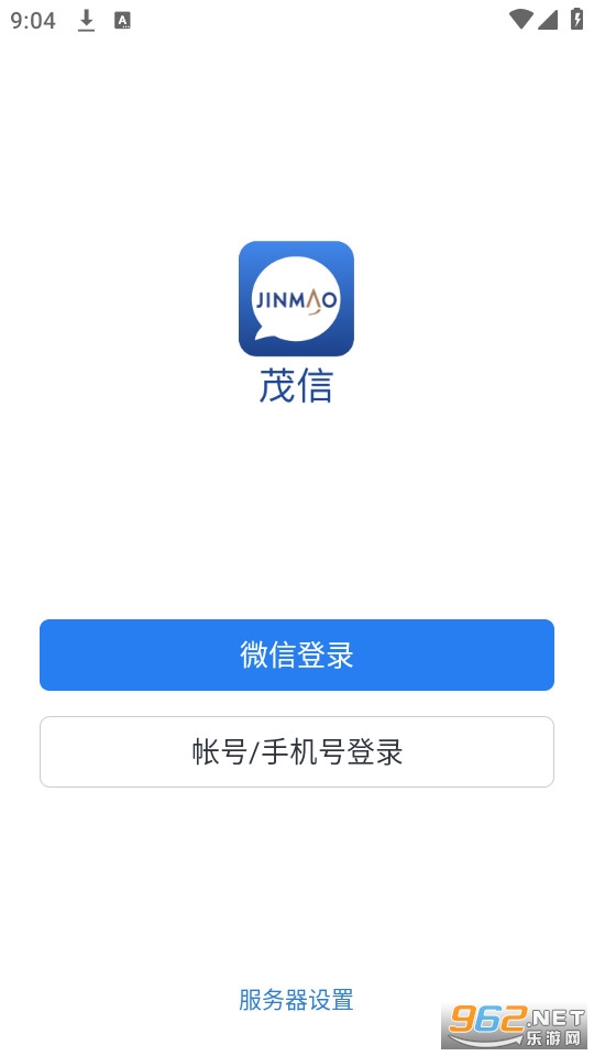 ï��app��׿ v2.6.770000��ͼ0