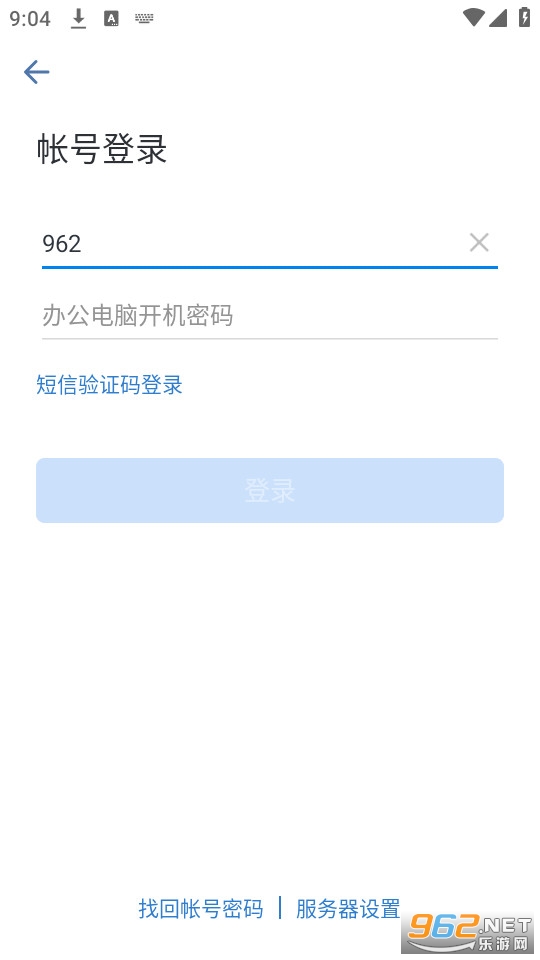 ï��app��׿ v2.6.770000��ͼ2