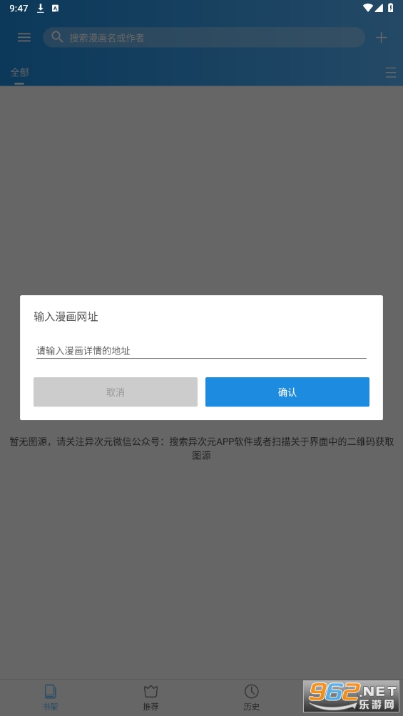���Ԫapp�ٷ����ͼ0