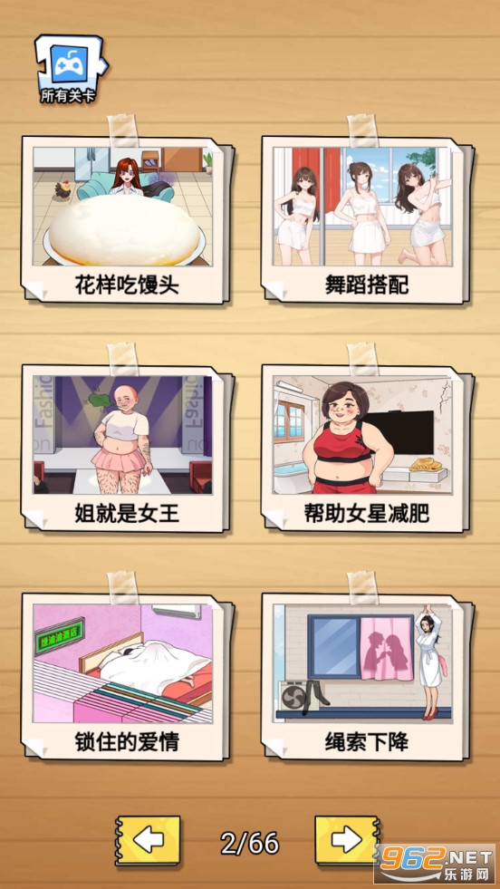 ���ִ��а��ͼ3