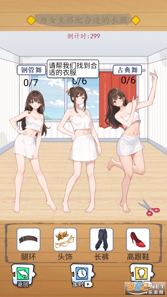 ���ִ��а��ͼ5
