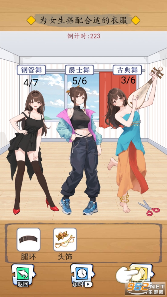 ���ִ��а��ͼ6