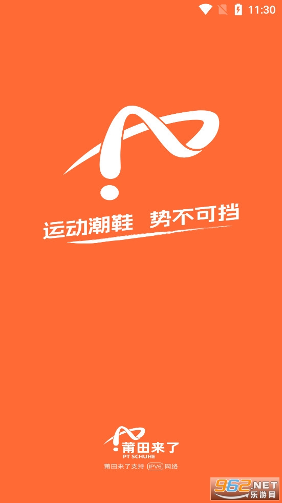 ��������appv1.0.2��ͼ0