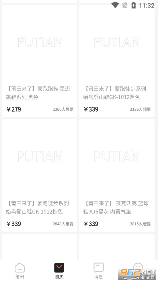 ��������appv1.0.2��ͼ3
