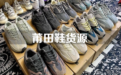 ����Ь��Դapp����_����Ь�û�����app����_����Ь����һ�ֻ�Դ����