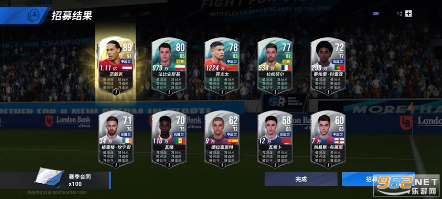 �����������׹ٷ�v2.9.3��ͼ0