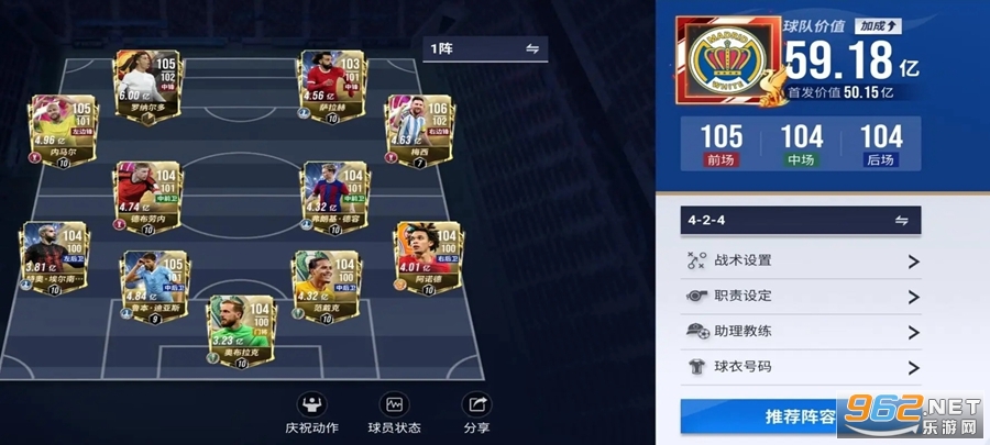 �����������׹ٷ�v2.9.3��ͼ1